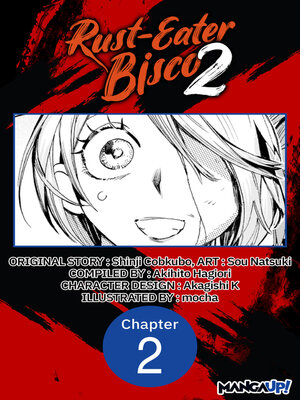 cover image of Rust-Eater Bisco 2, Chapter 2